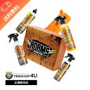 【NEW】Adam's Pumpkin Spice Car Care Box Kit 2024 | パンプキンカーケアボックスキット 限定 アダムスポリッシュ ...