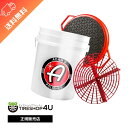 【正規品】Adam’s 5 Gallon Detailing Bucket 5ガロンディテイリングバケツ 約19リットルのバケツ ASS1109 Adam’s polishes 車 カーケア カーワックス コーティング 洗車 手洗い 55004070002-A 黄砂 花粉 ヌルテカ バイク 自転車 アダムスポリッシュ