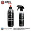 【最大2000円OFF】【正規品】Adam’s Graphene Shampoo + CS3 グラフェンシャンプー Adam’s polishes ア..