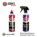 送料無料 Water Spot Remover + Waterless Wash 2点セット ウォータースポットリムーバー ウォーターレスウォッシュ カーケア ...