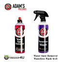   Water Spot Remover + Waterless Wash 2_Zbg EH[^[X|bg[o[ EH[^[XEHbV J[PA C    Xv[ EH[^[X|bg  ԕ keJ oCN ] A_X|bV ~J