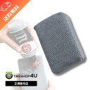 【最大2,000円OFF】Adam’s Gray Microfiber Applicator Pad マイクロファイバーアプリケーターパッド アプリケーター APP1003 Adam’s polishes 車 カーワックス コーティング 洗車 手洗い 55004070015-A 黄砂 花粉 ヌルテカ バイク 自転車 アダムスポリッシュ 梅雨