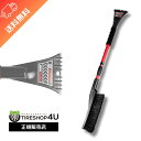 Adam's Snow Brush & Ice Scraper | スノーブラシ&アイススクレーパースクレーパー 除雪 雪 ブラシ Adam’s polishe...