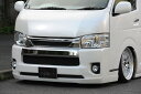 TSD styling HIACE ハイエース HIACE 3型4型エアロ ワイドルックバンパーTYPE-2(4型ナロー）未塗装大型商品、メーカー直送の為個人様宅発送、代金引換不可となります。送付先は取付店様へお願い致します。