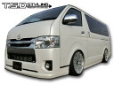 TSD styling 3型4型エアロ HIACE フロントスポイラー TYPE-1 (4型以降/ナロー) 未塗装ハイエース カスタム 改造