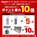 partsshop4u:10075892のサンプル画像3