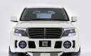 ランクル200 KADDIS フェイスマスク LAND CRUISER 改造 カスタム パーツメーカー直送のため代金引換不可沖縄、離島への送料はご相談ください。