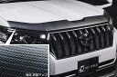 M'zspeed PRADO 150 対応ボンネットプロテクター(AES製) 塗装不要 カーボン柄 プラド 改造 カスタム パーツ 用品 メーカー直送の為代金引換不可