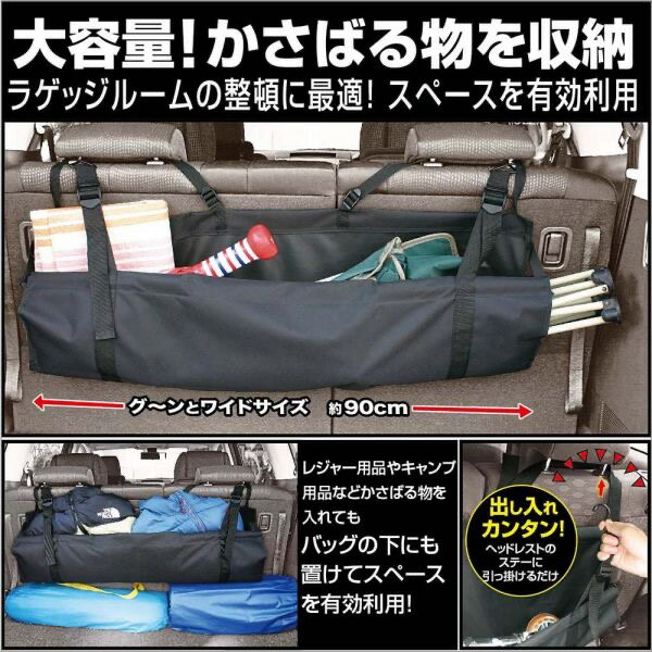 Go to 楽天市場 ( online shop : Japan )