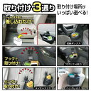 【最大P10倍】アウトレット シートポケットM 本革調 JK32 携帯電話ホルダー スマホホルダー iPhoneホルダー 小物入れ リモコン タバコ 隙間 収納 高級感 サングラス 仕切り 財布 営業車 旅行 便利 カー用品 シンプル 本革調 NAPOLEX【純正感覚】