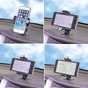 【公式】【ミッキーマウス】スマートフォンホルダー3Dスマートフォン 固定 ダッシュボードミッキーマウス チャーム ドライブ 縦 横 レジャー 便利地図アプリ N...