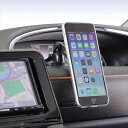【アウトレット】ナポレックス 車載ホルダー Fizz マグネットスマホホルダー3D 吸盤取付 ロングアーム 汎用 Fizz-1080 ネオジムマグネット スマホ...