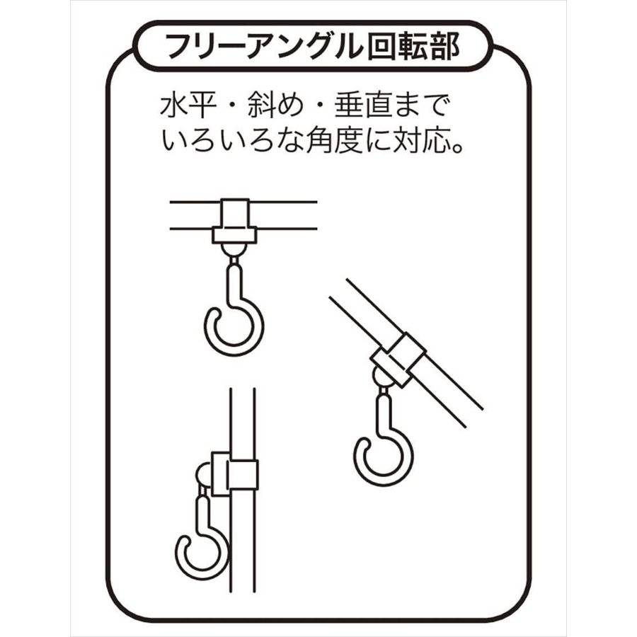 【アウトレット】【ダンボ】ベビーカーフック【ペットカート】カー用品 シートフック ヘッドレストフック ウォルトディズニーヘッドレストフック ディズニー グリップパイプ 回転 簡単 ベビーカー 出産祝い ファスナー NAPOLEXディズニー ライセンス商品