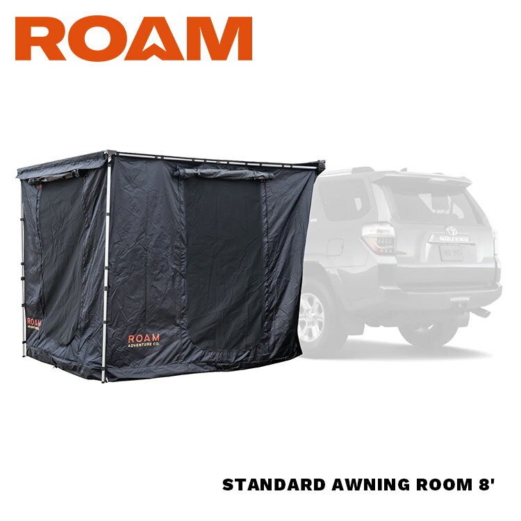 楽天PARTS SHOP 4U【サイドオーニング&ルーム8'】幅:約2.5m STANDARD AWNING ROOM 8'自動車用 コットン アルミ アウトドア 屋外シェード 日よけ キャンプバーベキュー 海 川 山 便利 かっこいい アメリカROAM ADVENTURE