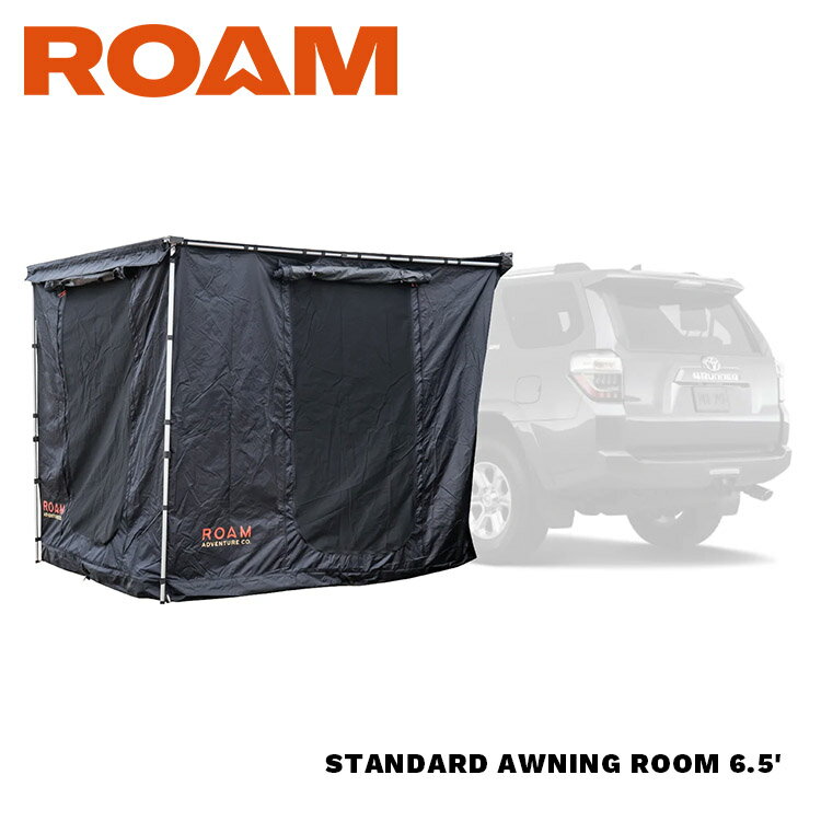 【最大2000円OFF】【ROAM】幅:約2mSTANDARD AWNING ROOM 6.5' ス ...