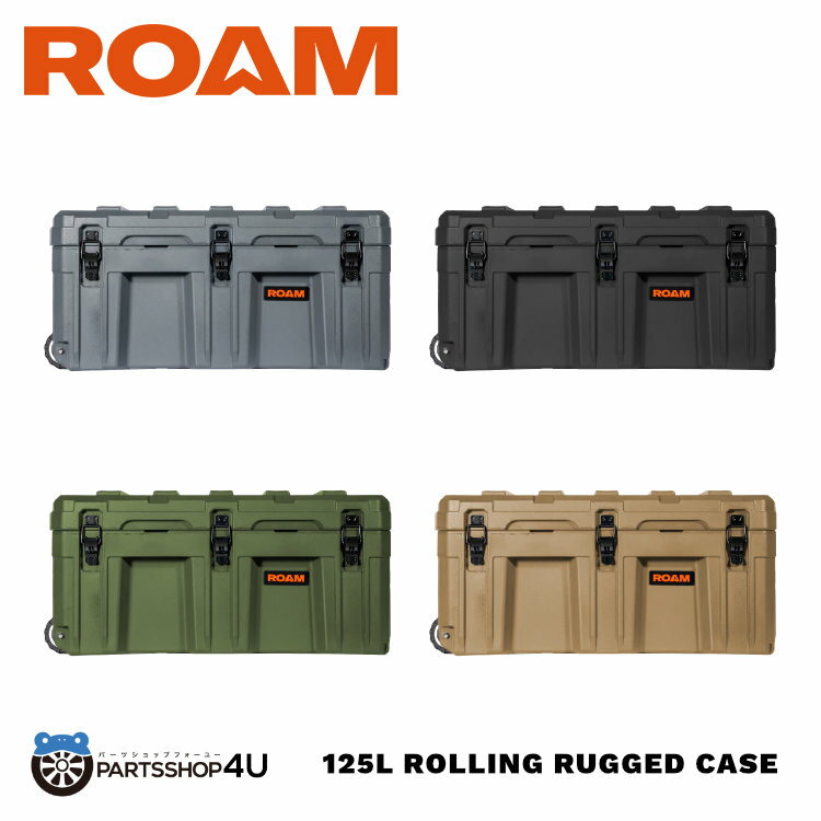 楽天PARTS SHOP 4U【最大2,000円OFF】ROAM ラギッドケース 125L Rolling Rugged Case アウトドア 収納 頑丈 後部座席 荷台 ルーフラック キャンプ 防塵 防水 おしゃれ かっこいい アメリカ スキー スノーボード 頑丈 box