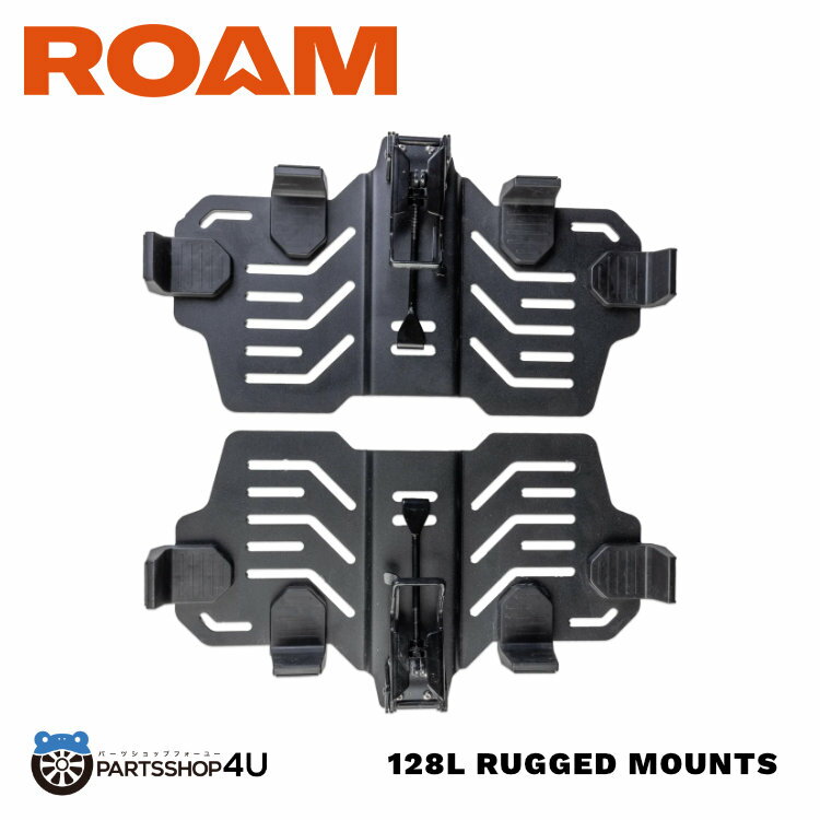 【最大2,000円OFF】【ラギッドケース 専用オプション】RUGGED MOUNT 128L 66Lローム ケース 車載用 取付 金具 ステンレスキャンプ スキー スノーボード アウトドア外遊び アメリカ 車中泊 オフロード かっこいい上部 部屋 ROAM
