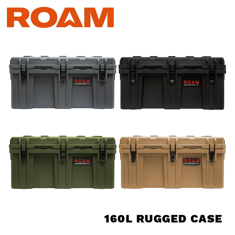 楽天PARTS SHOP 4U【ラギッドケース 160L】 ROAM ADVENTURE RUGGED CASE 160L ローム アドベンチャー 160リットル アウトドア 収納 頑丈 後部座席 荷台 ルーフラック キャンプ レジャー バーベキュー 防塵 防水 ギア gear プロダクツ アウトドアrv box コンテナケースbox