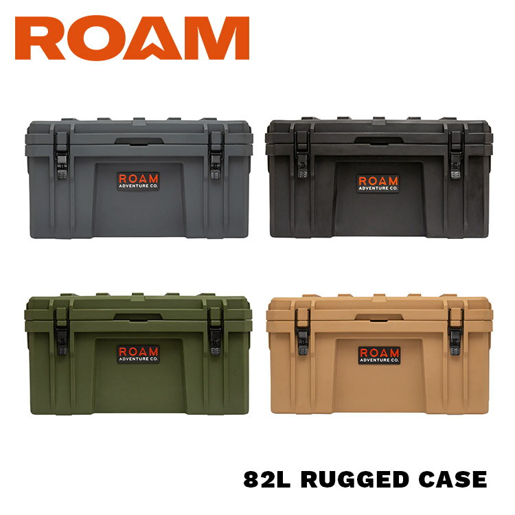 楽天PARTS SHOP 4U【ラギッドケース 82L】RUGGED CASE 82L ローム アドベンチャー 82リットル Black / SLATE / OD GREEN / DESERT TAN プラスチック アウトドア 収納 大容量 頑丈 キャンプ バーベキュー 防塵 防水ギア gear プロダクツ アウトドア ROAM ADVENTURE box