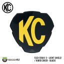 KC HiLiTES FLEX ERAR 3 - Light Shield / Hard Cover - Black CgV[h n[hJo[ ubN It[h Ɩ AEghA ԗp ԍ Lv ނ XL[ Xm{  Jo[