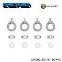 DECKED CargoTrack - adjustable sliding tie down eyebolt attachments - (1) one se...