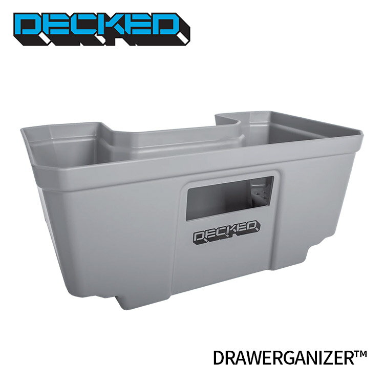 DECKED DRAWERGANIZER - drawer bin - does not fit midsize narrow drawer ドロワービン - 中型ナロードロワーにはフィットしません。 トヨタ ハイラックス カスタム 改造 荷台 収納 頑丈 工事現場 キャンプ アウトドア 釣り オフロード クロカン