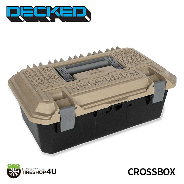 DECKED Crossbox - drawer tool box - narrow wide drawer - desert tan lid クロスボックス - 引き出し式工具箱 トヨタ ハイラックス カスタム 改造 荷台 収納 頑丈 工事現場 キャンプ アウトドア 釣り オフロード クロカン