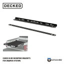 【正規品】DECKED CARGOGLIDE MOUNTING BRACKETS FOR DRAWER SYSTEMS カーゴグライド取付ブラケット ドロワーシ...