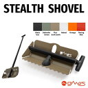 【THE STEALTH SHOVEL】ディモス シェイパー 除雪 レーキ スノーボード スキー フリースキー スノーモービル シャベ…