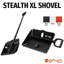 【最大2,000円OFF】DMOS ディモス 折りたたみシャベル THE STEALTH XL SHOVEL バックカントリー パークディガー 雪かき 大きいサイズ アルミ スコップ ステルスXL