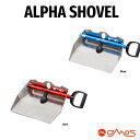 DMOS ディモス アルファシャベル4 THE ALPHA SHOVEL4 バックカントリー パークディガー 雪かき 折りたたみシャベル アルミ スコップ スキー スノーボード 車載道具 キャンプ 砂利 高級シャベル オシャレ スコップ