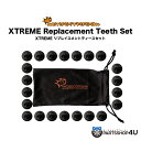 MAXTRAX XTREME Replacement Teeth Set MTXXRTS X^bNJo[ X^bNwp[ ً}Eo ~   H