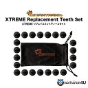 MAXTRAX XTREME Replacement Teeth Set MTXXRTS スタックリカバリー スタックヘルパー 緊急脱出 滑り止め 砂 雪 悪路