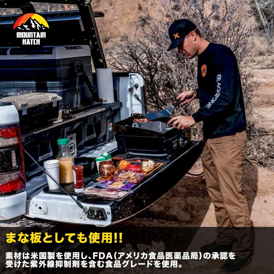 Mountain Hatch マウンテンハッチ テー