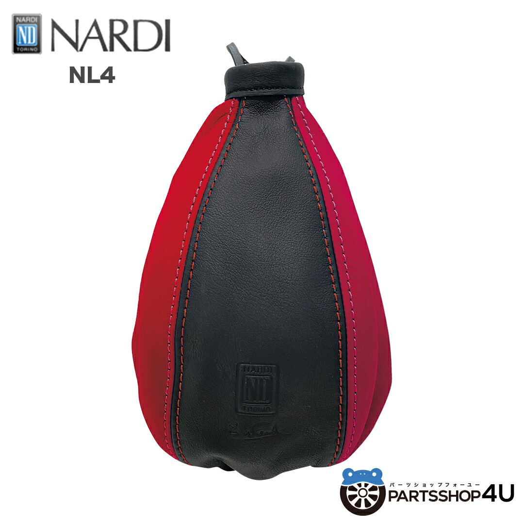 【最大2000円OFF】【正規品】NARDI ナルディ シフトブーツカバー ブラック/レッド 【NL4】 LEATHER BOO..