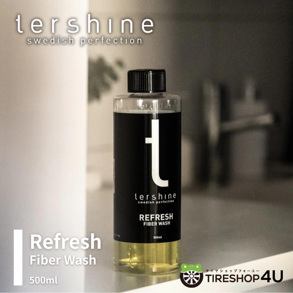 【最大2000円OFF】【正規品】tershine ターシャイン Refined Rubber And Trim タイヤワックス 500ml タ..