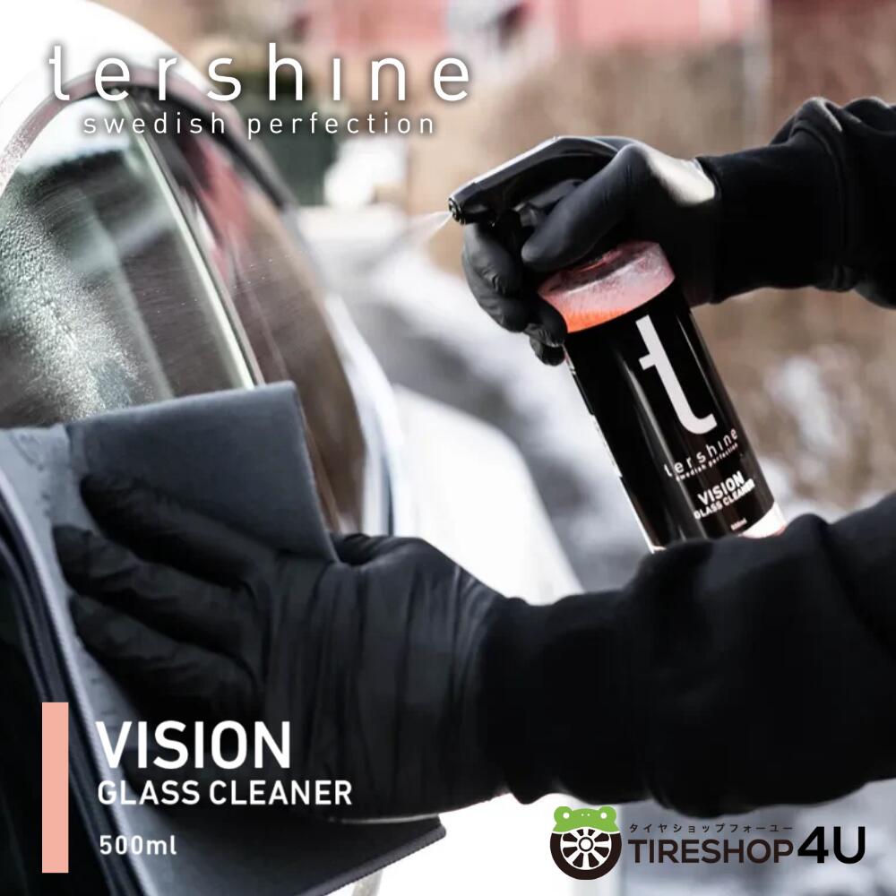 【最大P41倍】【正規品】Vision - Glass Cleaner ジョン ガラスクリーナー ペパーミント 耐薬品仕様 人..
