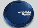 ADVAN Racing Z^[Lbv C/C 73 63 ttbg u[A}Cg V2080 V2083
