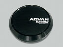 【複数購入最大P10倍】ADVAN Racing センターキャップ C/C フラット φ73 φ63 フラット ブラック Z9566 Z9567