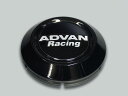 ADVAN Racing センターキャップ C/C ロー φ73 φ63 ロー ブラック Z9353 Z9355