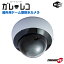 HIKVISION ϥӥ  б ȥ ֡EX-2121G1+SD 졼 ȥ DIY  Wi-FI ³б Ͽ SD ° ˥ɡ෿ wi-fi ɿ塡200ǡ1920x1080FullHD եϥӥ  ޥ Ҹ ڥå