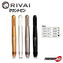 RIVAI 新品 鍛造マウントピン 欧州車 タイヤ交換 ホイール取付 補助 アシスト 時短 簡単 楽 簡略 容易 引っ掛け ボルト M14XP1.5 M14XP1.25 M12XP1.5 M12X1.25 リヴァイ 工具 車用品 カー用品 DIY ギフト BMW メルセデスベンツ AUDI アウディ ワーゲン 送料無料