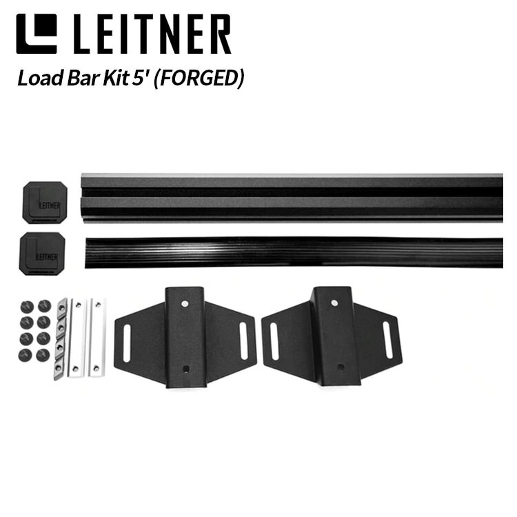 【LEITNER DESIGNS 】 LEITNER DESIGNS ACS FORGED EXTRA LOAD BAR KIT = 60" レイトナーデザイン エクストラ ロードバー キット