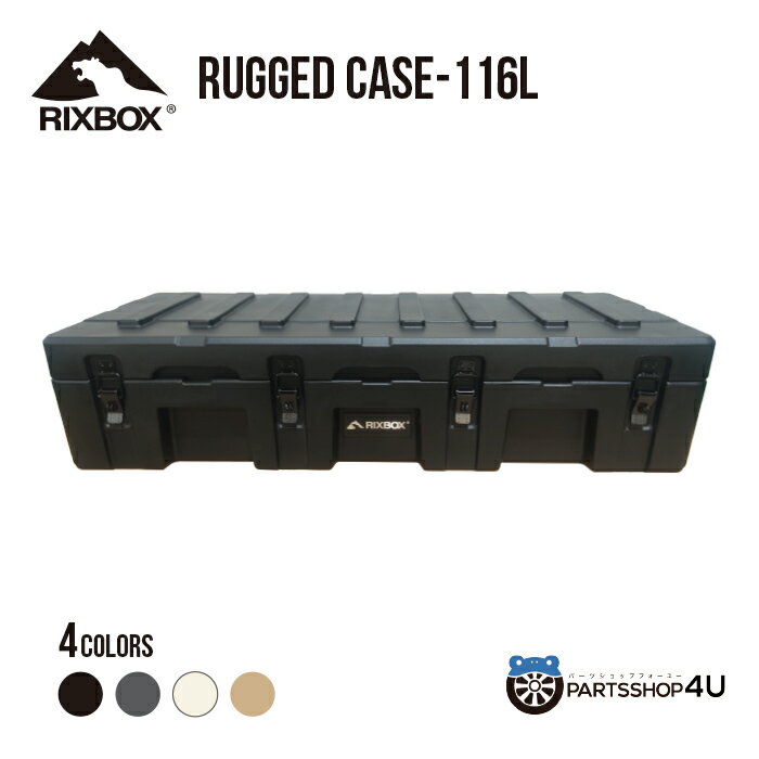 5ܺͽʡRIXBOX RUGGED CASE 116L 饮åɥ ȥɥ Ǽ    롼եå  ɿ ɿ  ä ꥫ  Ρܡ  box