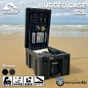 【最大P47倍】RIXBOX RUGGED CASE 82L ラギッドケース アウトドア 収納 ルーフラック 防塵 防水 RIXBOX カスタム キャンプ アウ...