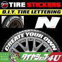 DIY TIRE STICKERSi^CXebJ[j VOAt@xbg yNz io[^CvjzCg^[ y41SETz1^Cv gݍ킹R!StancenɃIXX