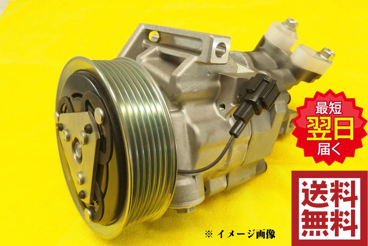 リビルト エアコン Acコンプレッサー コンプレッサー 送料無料 税込み エクストレイル 車用品 Nt30 Acコンプレッサー 品番 エアコン 6n21a 自動車部品専門店 Parts Style 電話にて適合確認もしておりますのでお気軽にお問い合わせ下さい