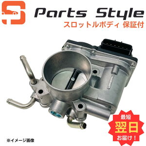 【GWポイントアップ中】三菱 スロットルボディ リビルト デリカD:5 CV5W 品番 1450A101