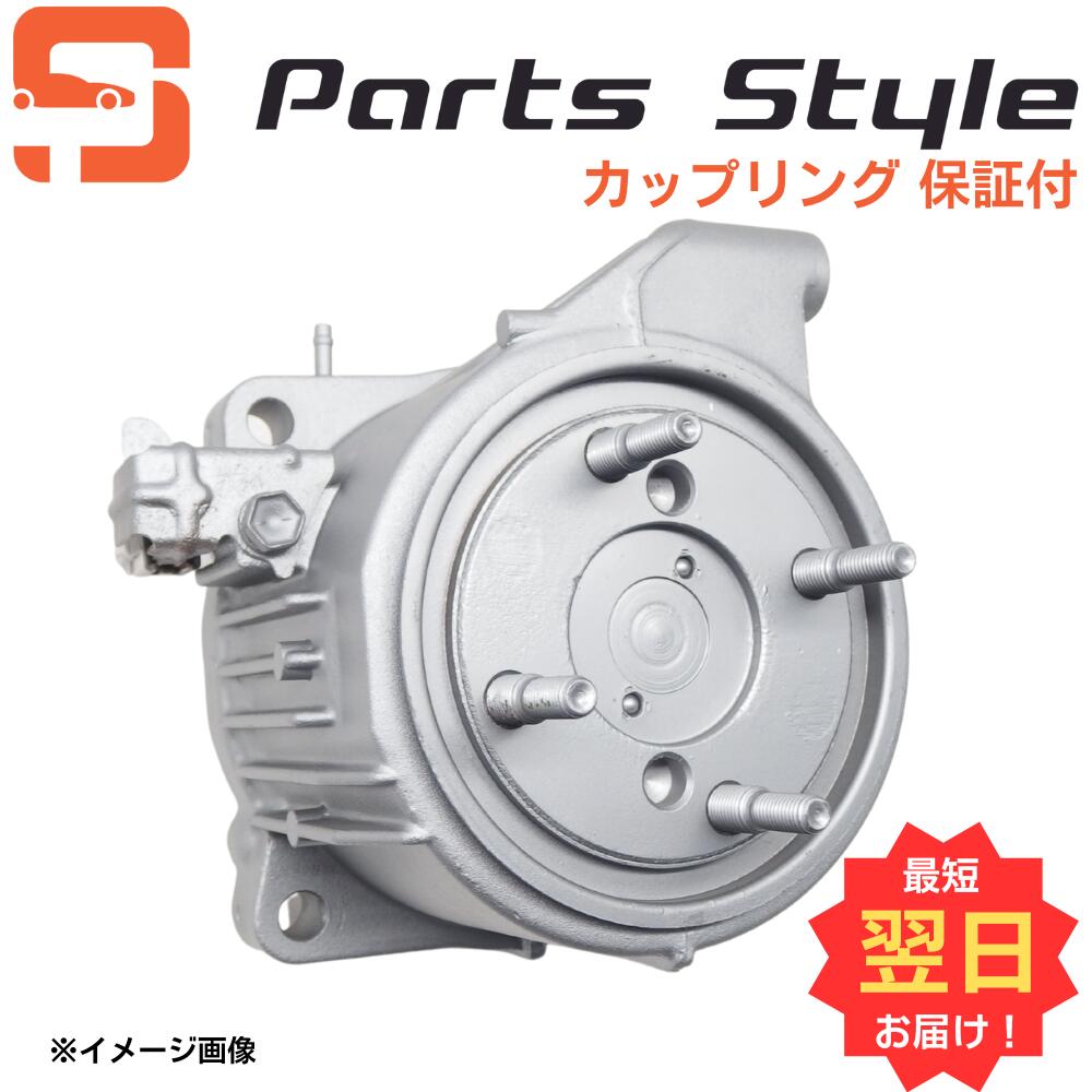 日産 ビスカス カップリング リビルト モコ ピノ HC24 MG21 MG22 品番 25955-4A00C