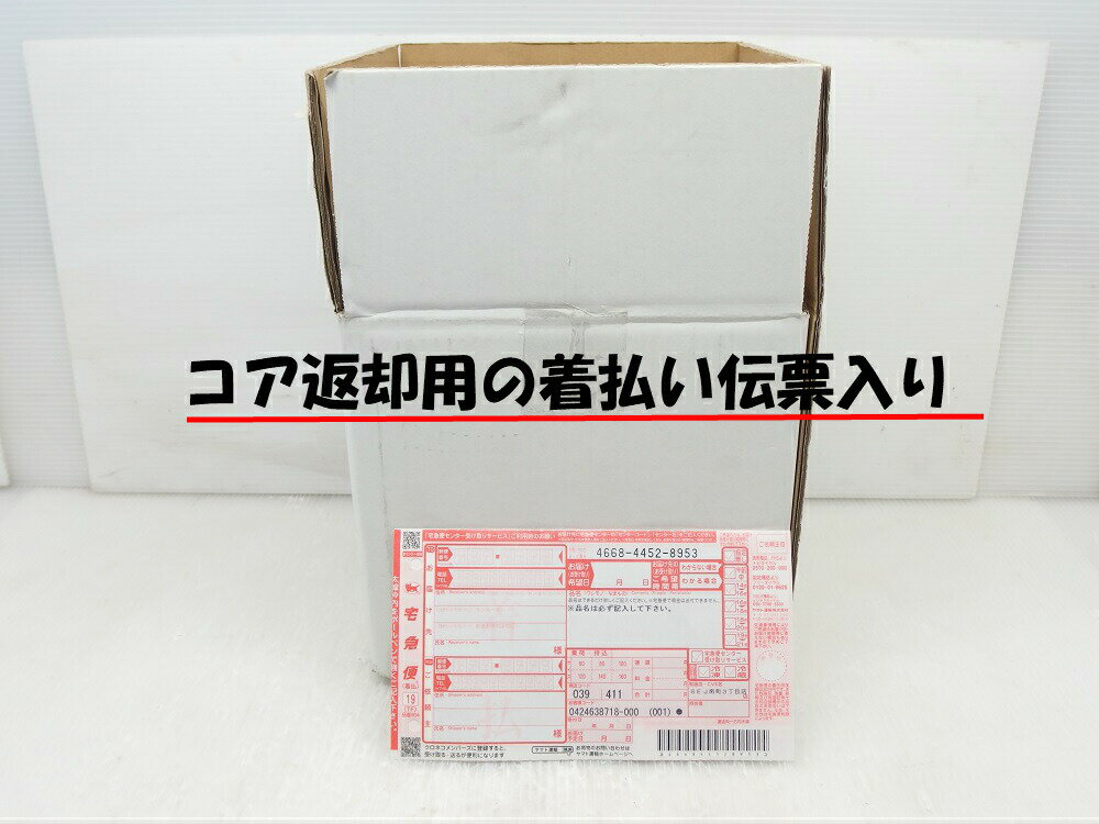 【30日限定！ポイント＋4倍 0のつく日エントリー要】 トヨタ オルタネーター リビルト ソアラ スープラ チェイサー GZ20 GA70 GX71 品番 27060-70111